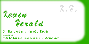 kevin herold business card